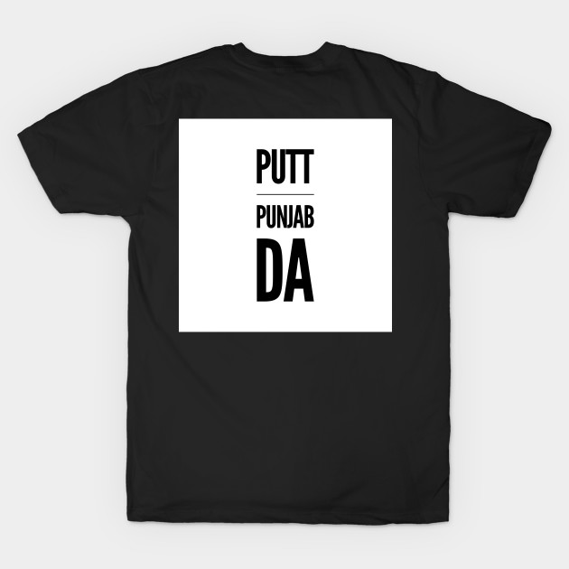 Putt Punjab Da by PUTTJATTDA